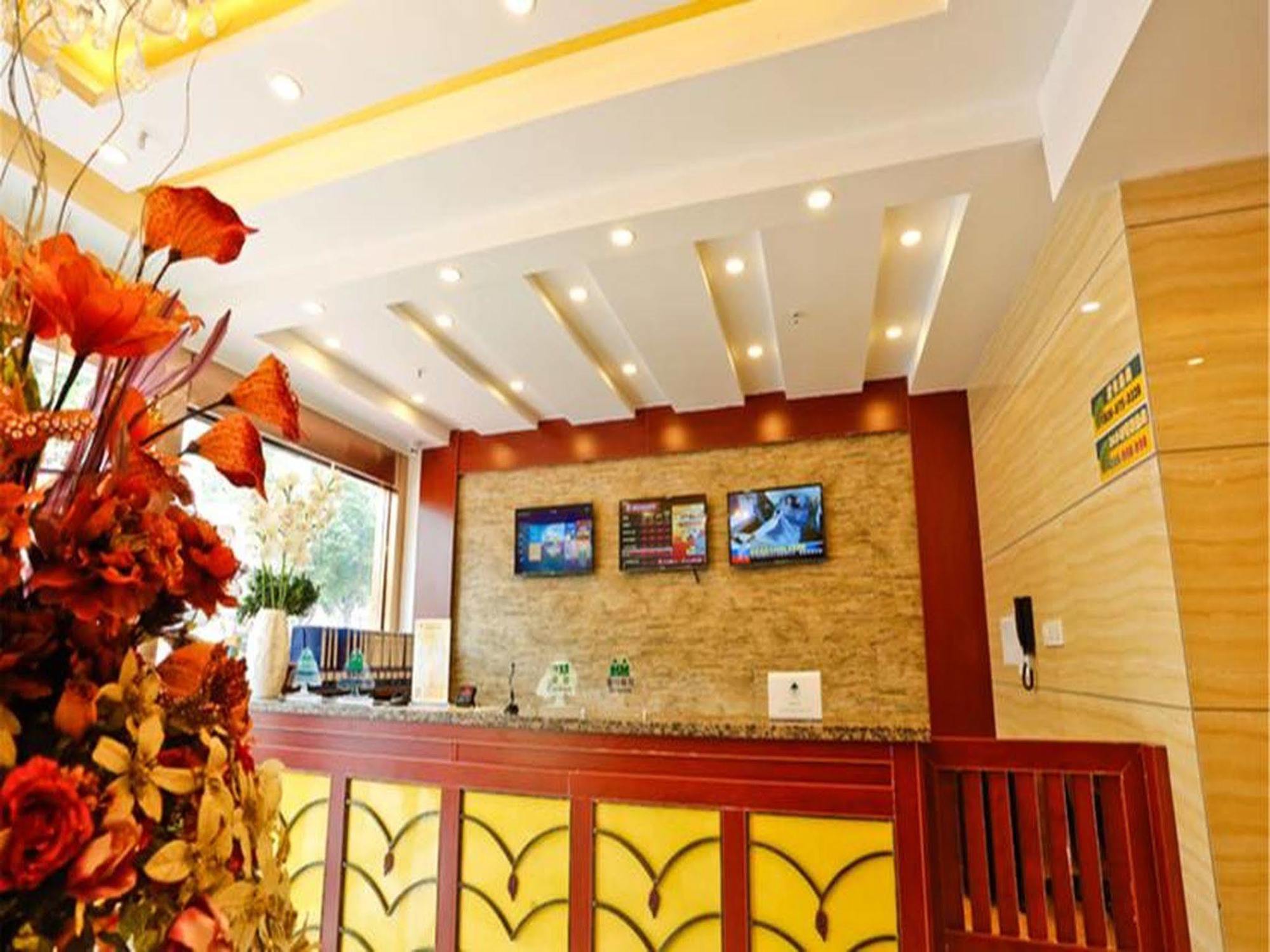 Greentree Inn Jiangsu Nanjing Software Valley Dadingfang Express Hotel Exterior photo